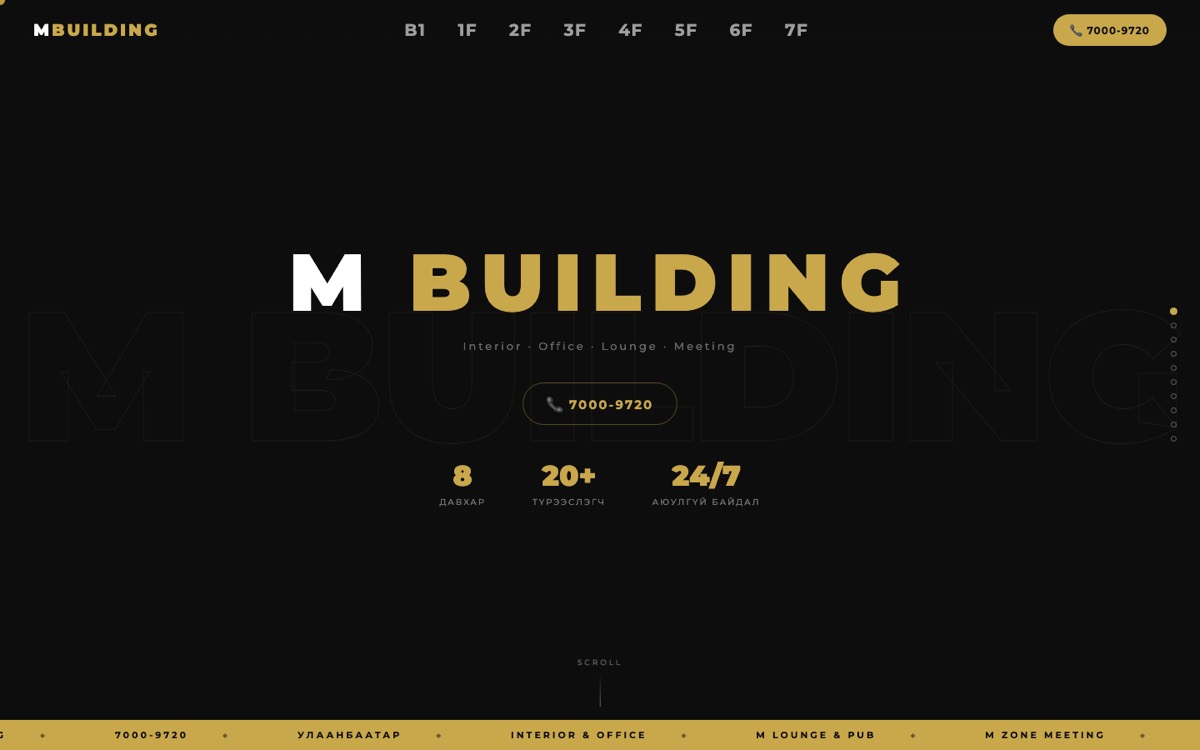 M Building
